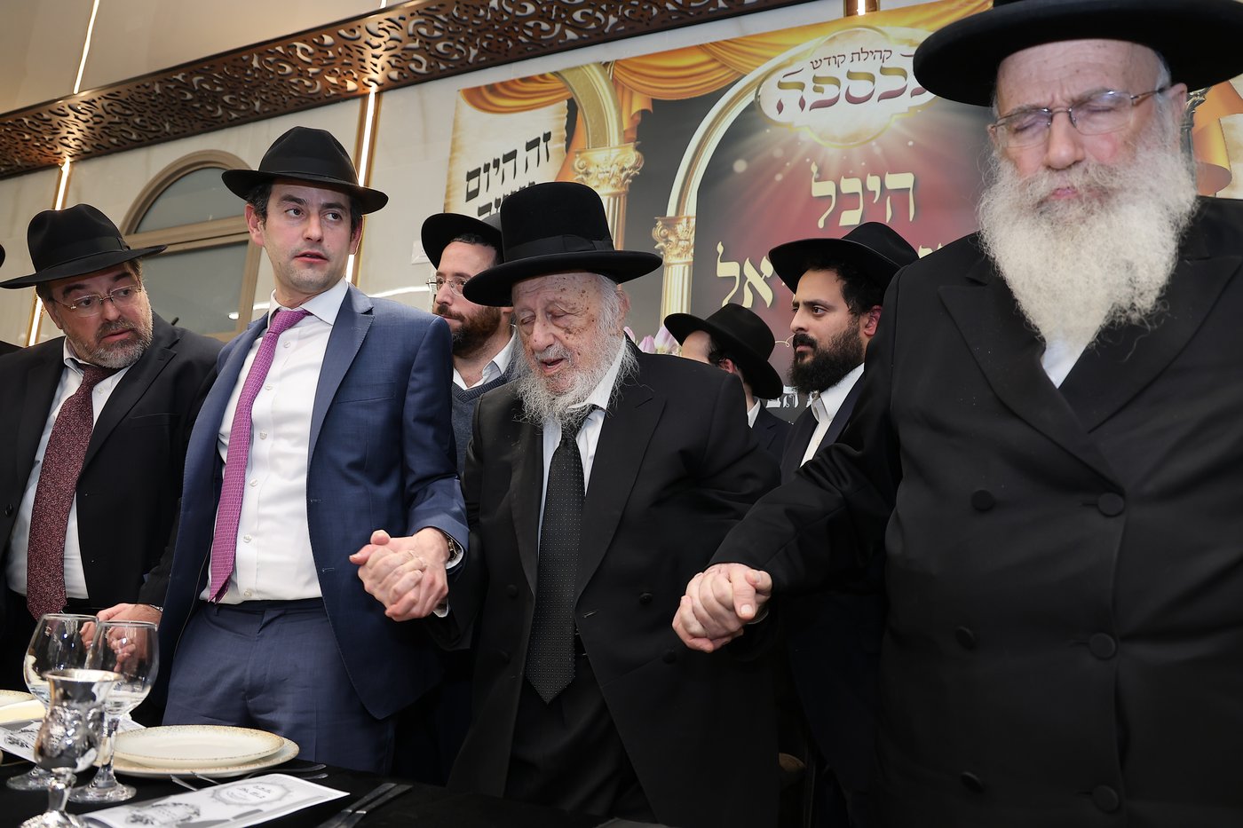 חנוכת הבית לקהילת נכספה