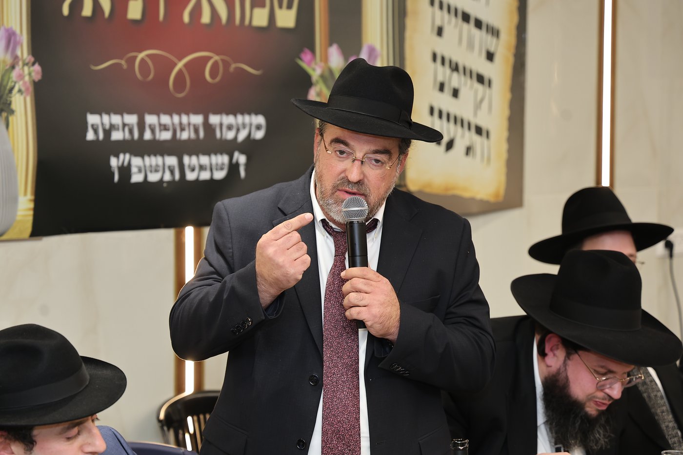 חנוכת הבית לקהילת נכספה