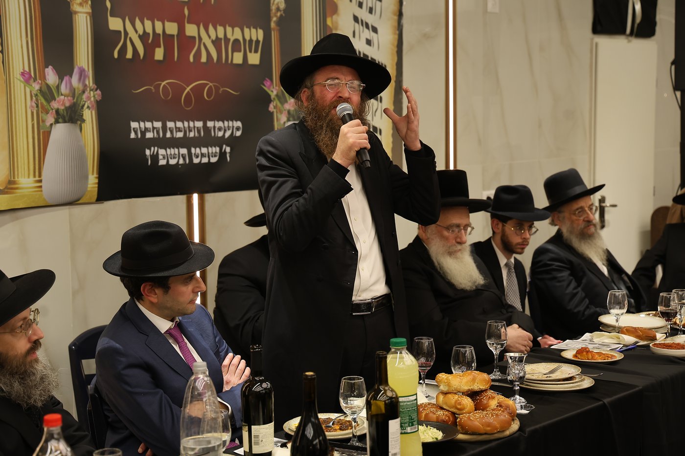 חנוכת הבית לקהילת נכספה