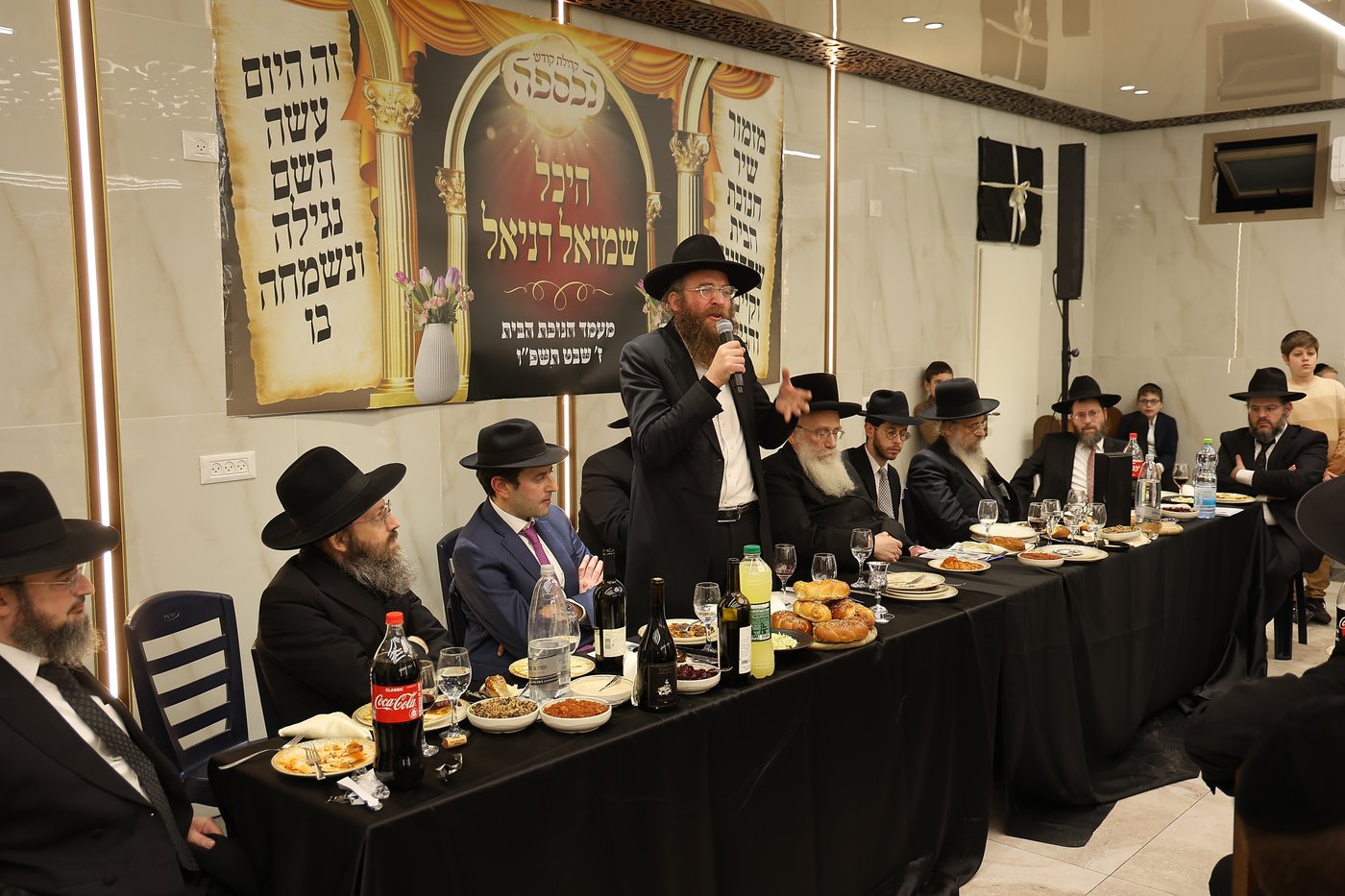 חנוכת הבית לקהילת נכספה