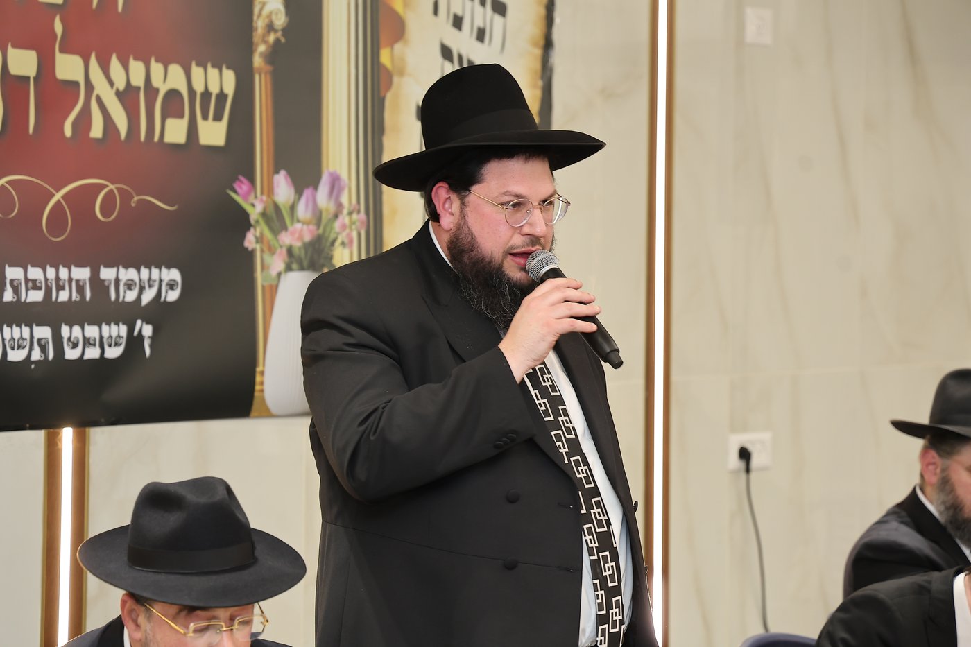 חנוכת הבית לקהילת נכספה