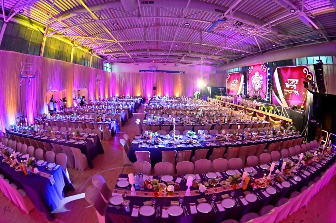 ועידת השלוחים בביתר