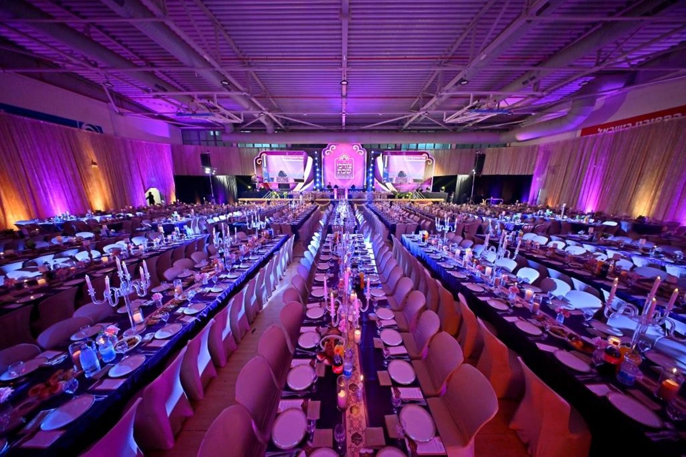 ועידת השלוחים בביתר