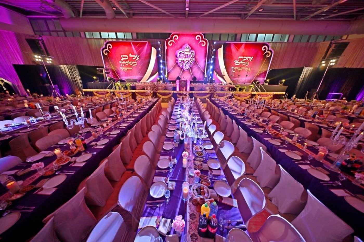 ועידת השלוחים בביתר