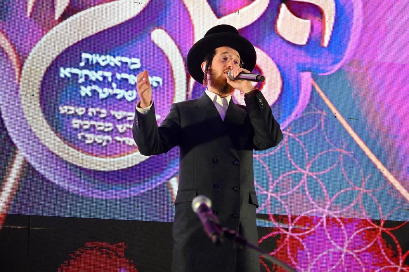 ועידת השלוחים בביתר