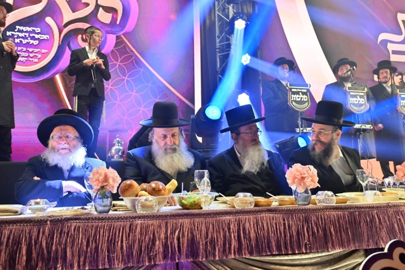 ועידת השלוחים בביתר