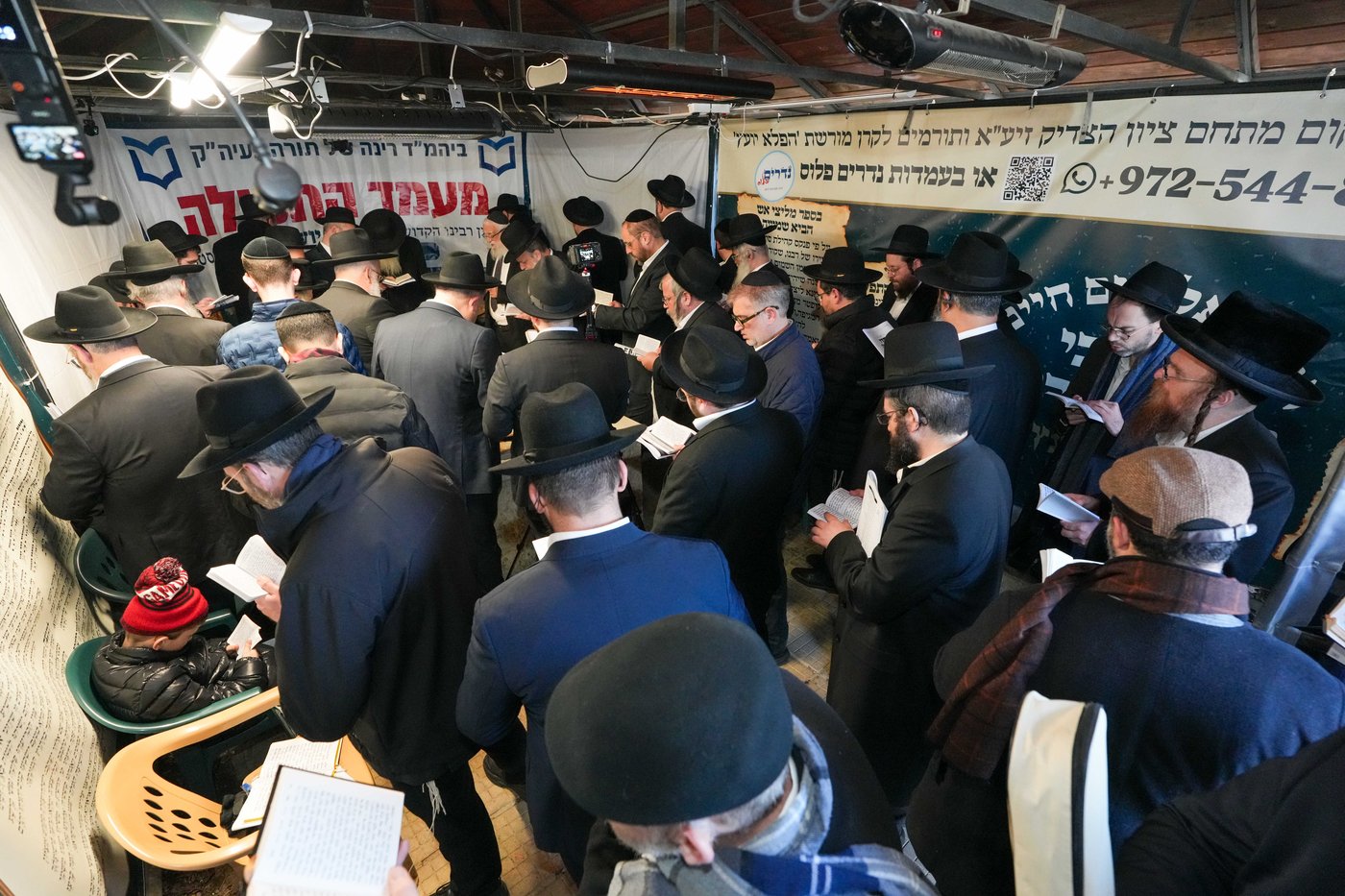 סגולת הישועה למרנא הפלא יועץ זיע"א במסע הישועה של רינה של תורה