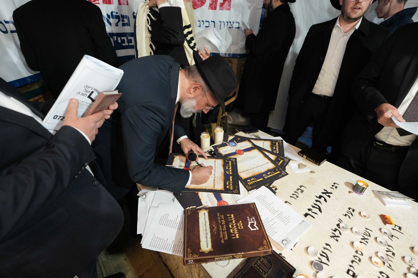 סגולת הישועה למרנא הפלא יועץ זיע"א במסע הישועה של רינה של תורה