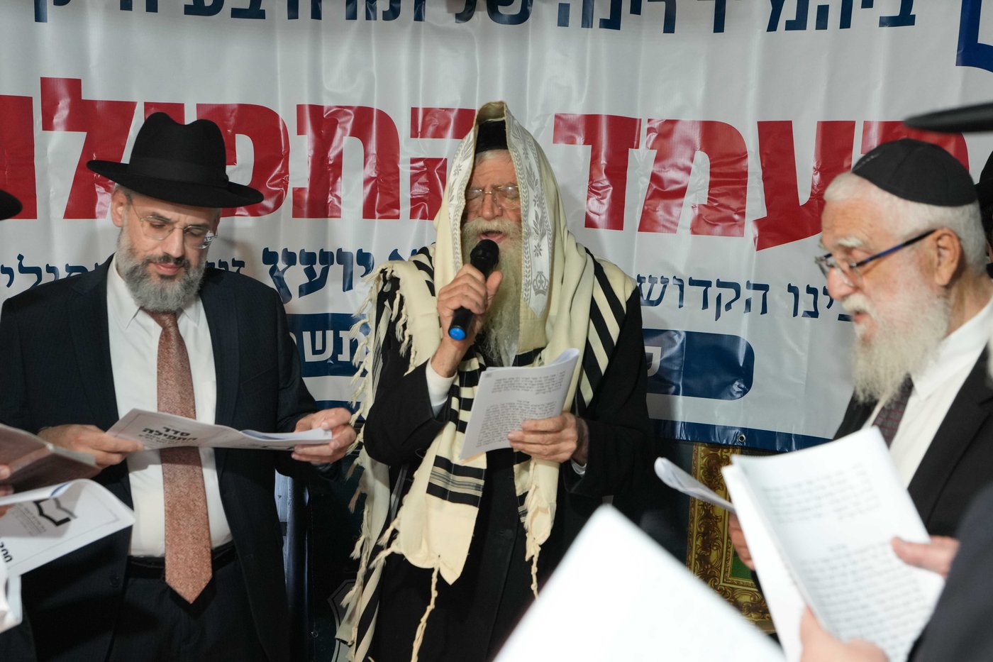 סגולת הישועה למרנא הפלא יועץ זיע"א במסע הישועה של רינה של תורה