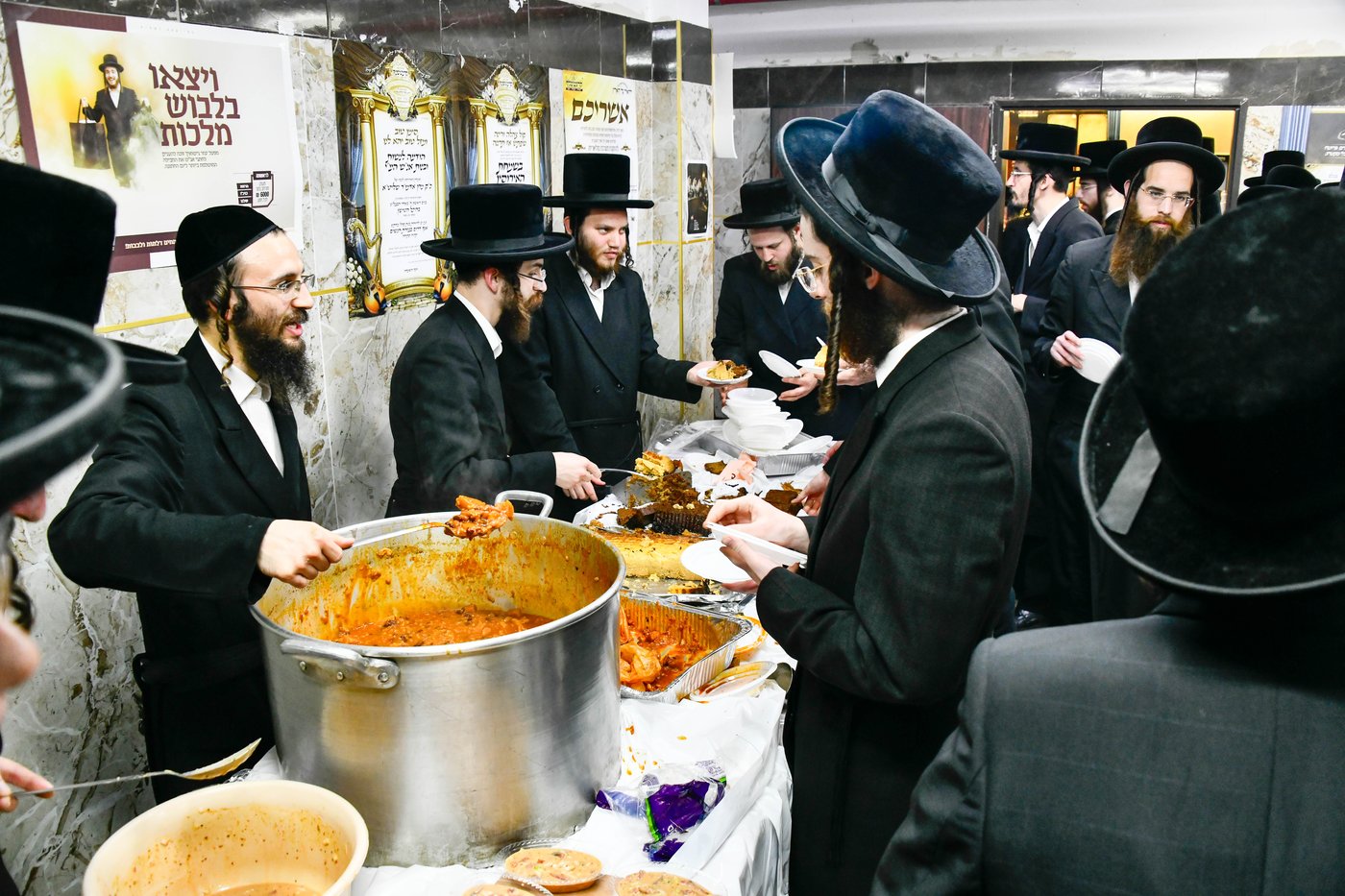 שמחת בית קרעטשניף - דז'יקוב - מעליץ - דעעש