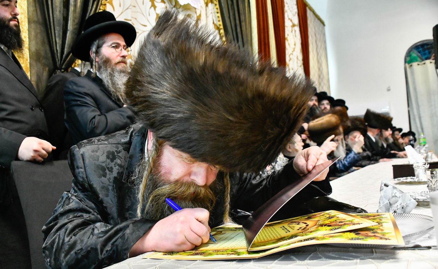 שמחת בית קרעטשניף - דז'יקוב - מעליץ - דעעש