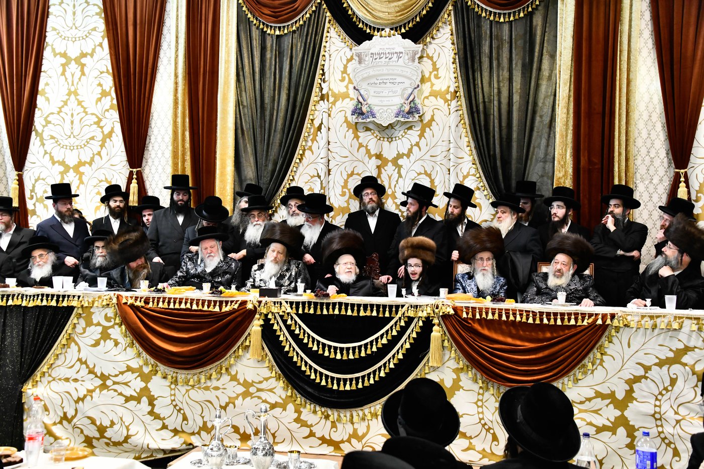 שמחת בית קרעטשניף - דז'יקוב - מעליץ - דעעש