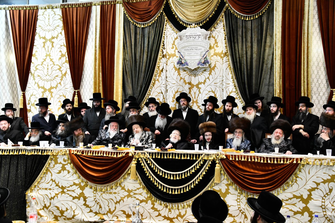 שמחת בית קרעטשניף - דז'יקוב - מעליץ - דעעש