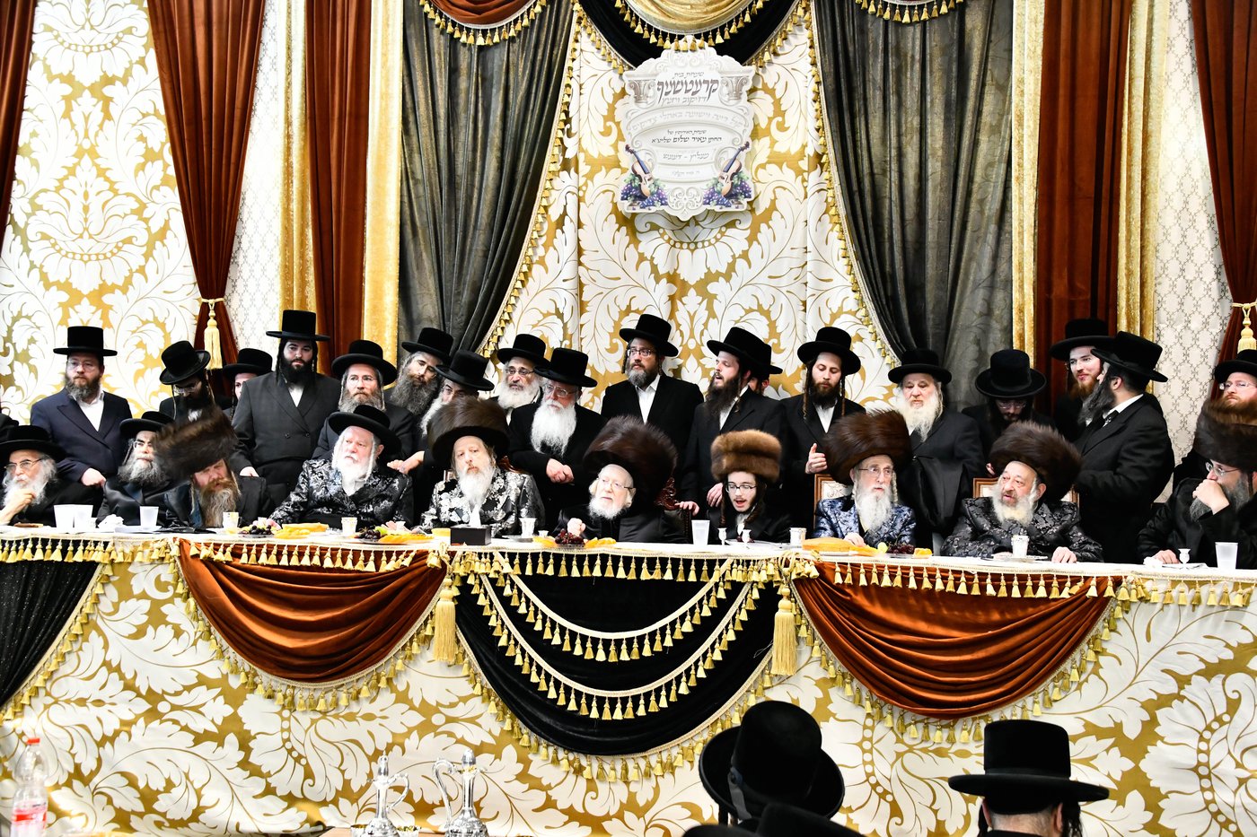 שמחת בית קרעטשניף - דז'יקוב - מעליץ - דעעש