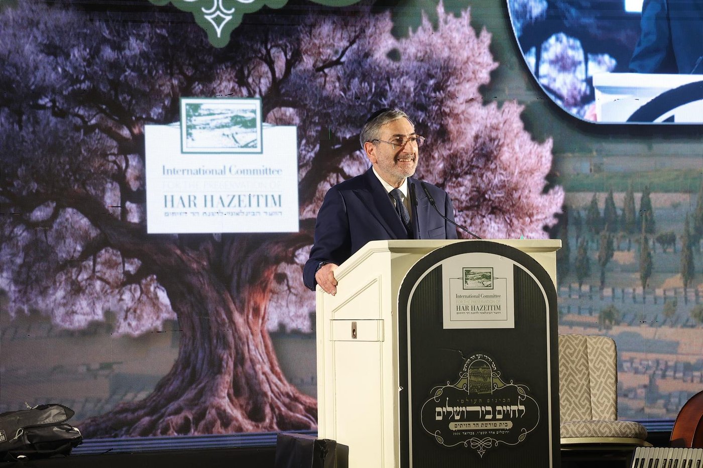 אירועי הוקרה למשלחת חברי הוועד להגנת הר הזיתים שהגיעה לישראל