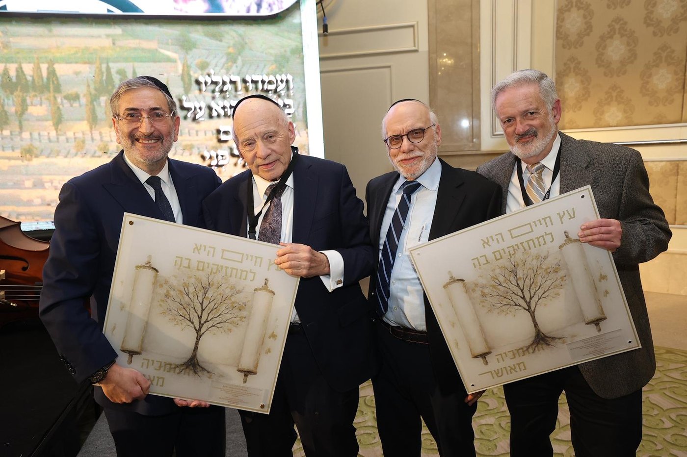 אירועי הוקרה למשלחת חברי הוועד להגנת הר הזיתים שהגיעה לישראל