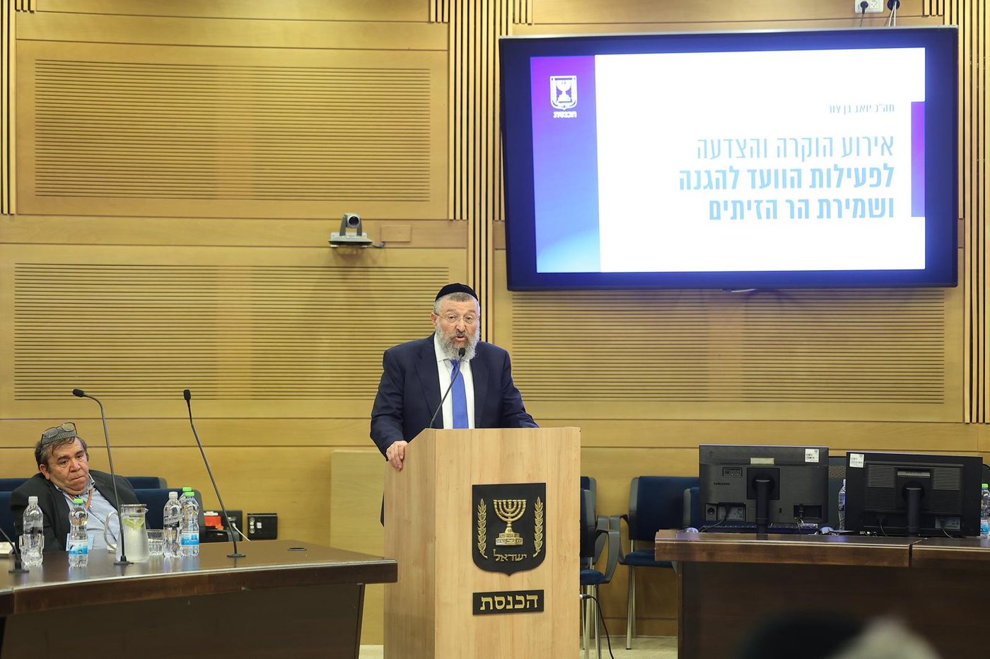 אירועי הוקרה למשלחת חברי הוועד להגנת הר הזיתים שהגיעה לישראל