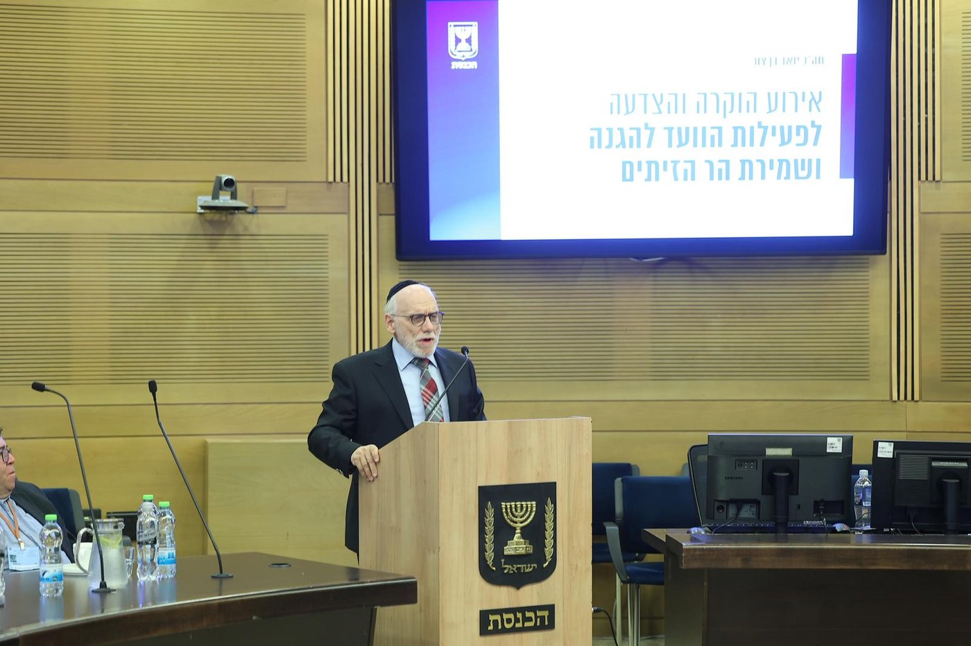 אירועי הוקרה למשלחת חברי הוועד להגנת הר הזיתים שהגיעה לישראל