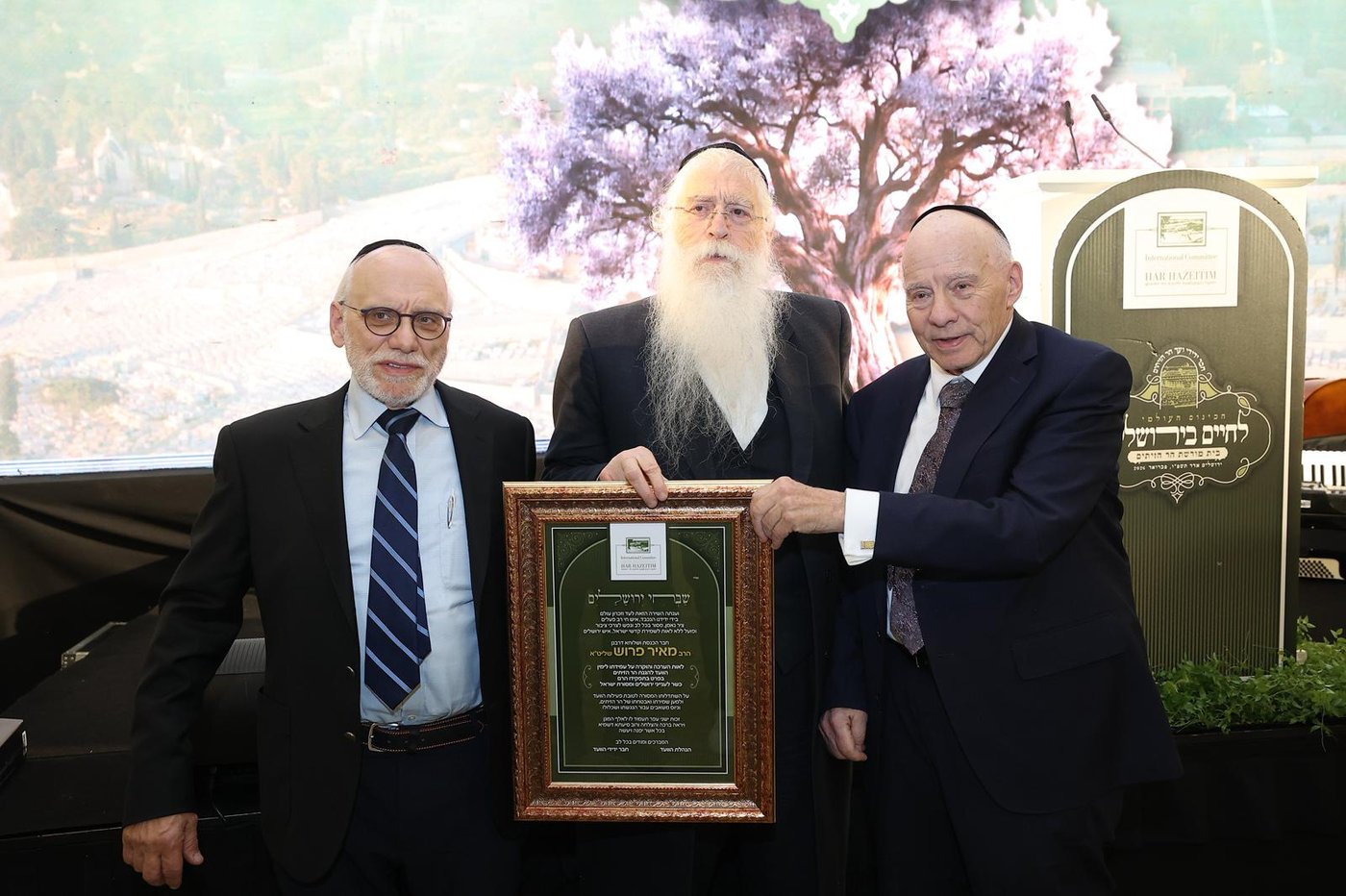 אירועי הוקרה למשלחת חברי הוועד להגנת הר הזיתים שהגיעה לישראל