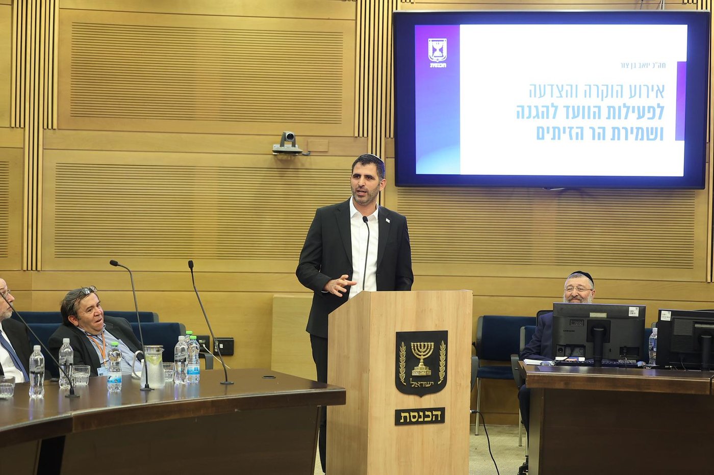 אירועי הוקרה למשלחת חברי הוועד להגנת הר הזיתים שהגיעה לישראל