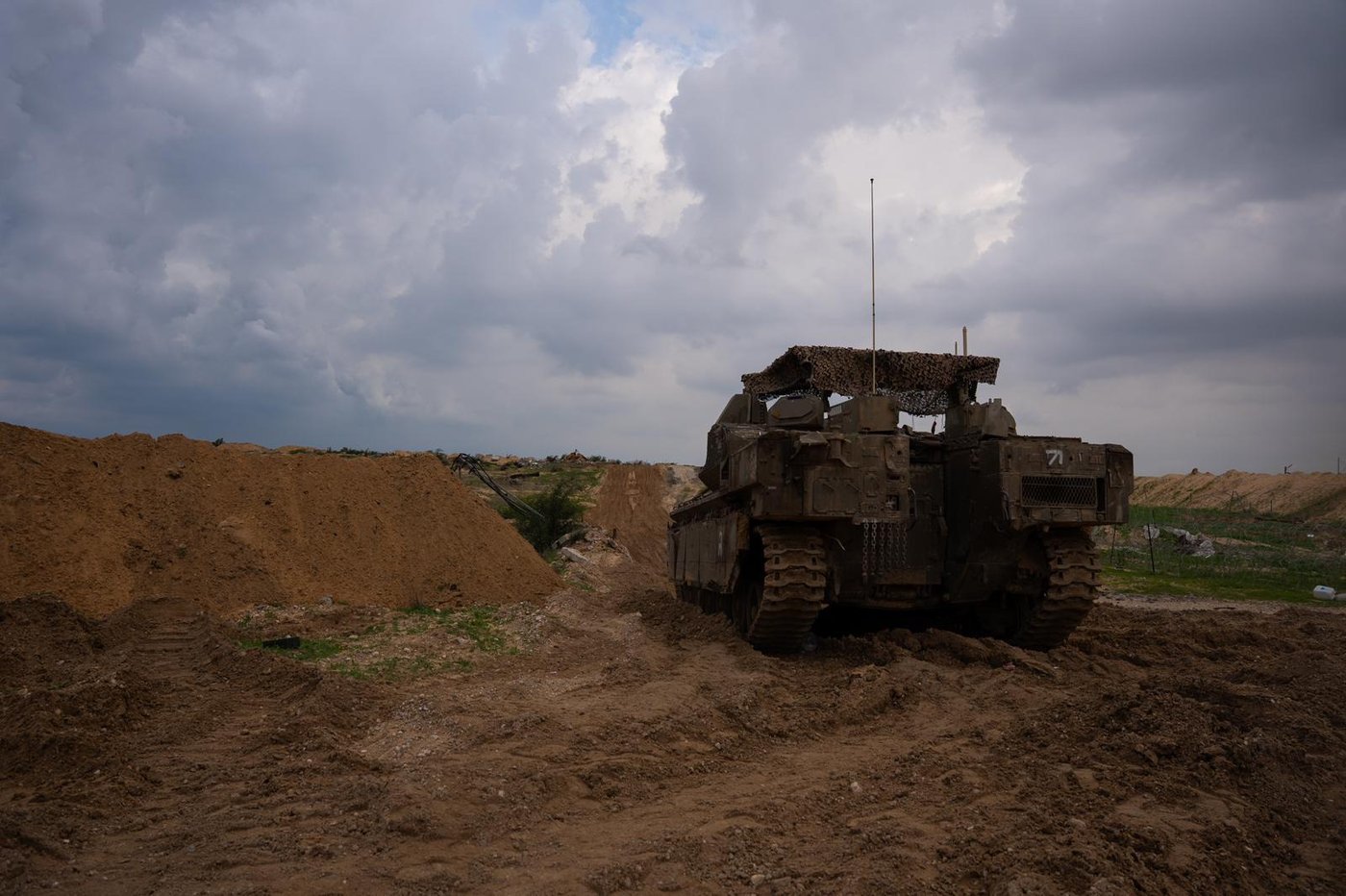 חטיבה 7 ברפיח