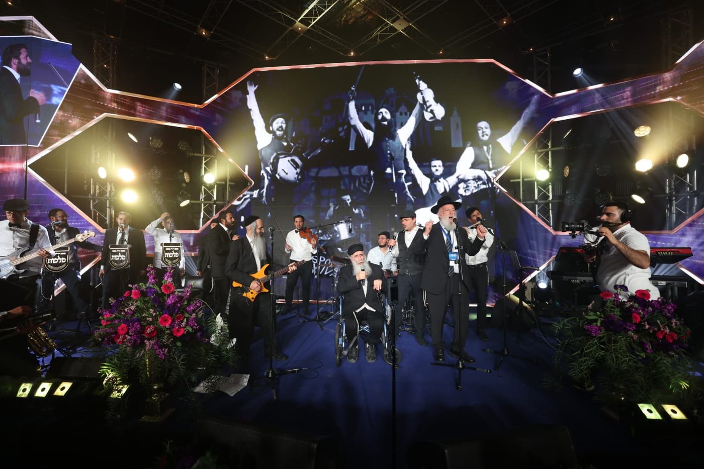 באי הכנס בבניני האומה