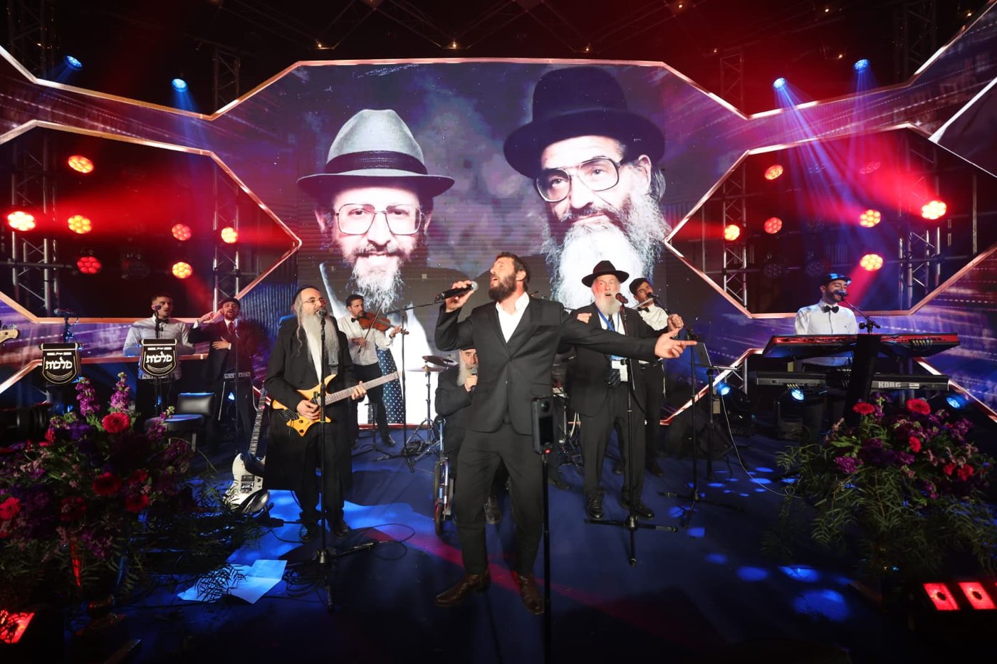 באי הכנס בבניני האומה