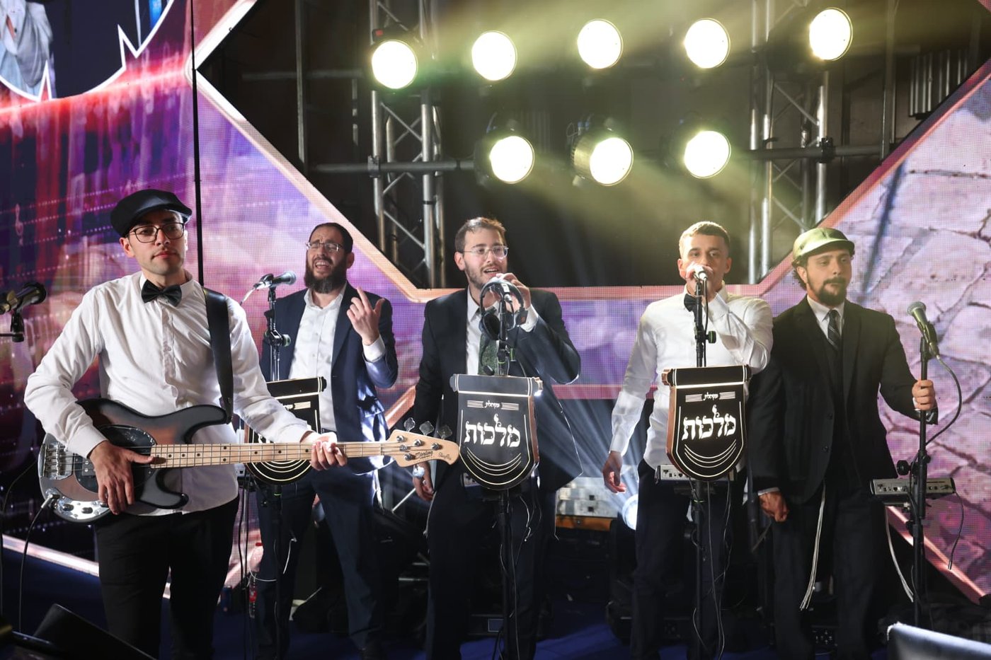 באי הכנס בבניני האומה