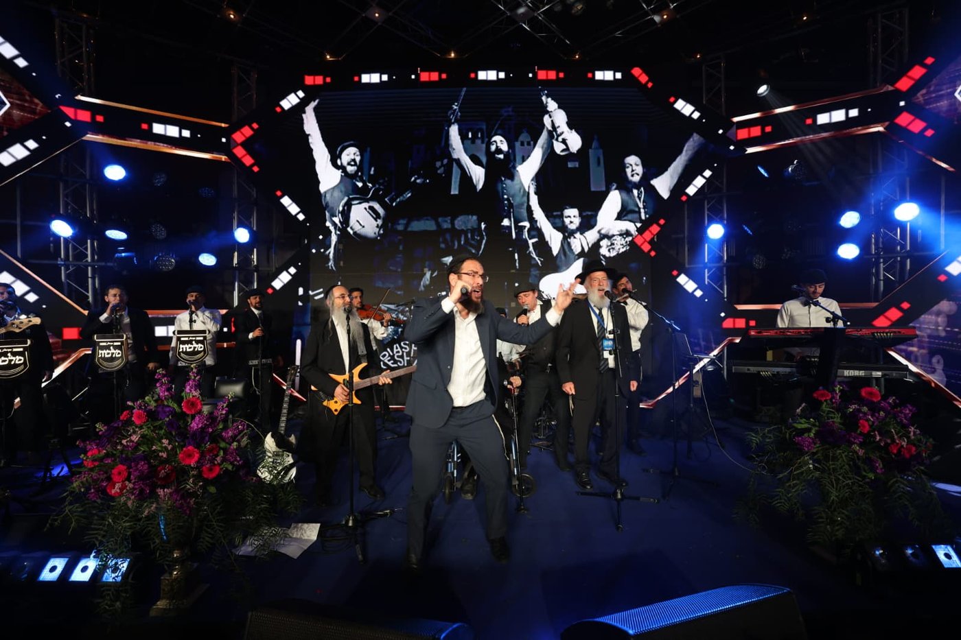 באי הכנס בבניני האומה