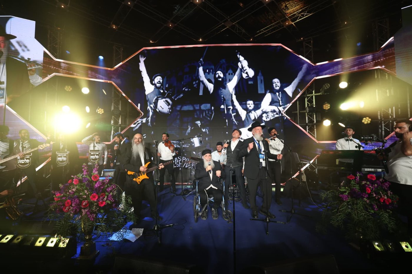 באי הכנס בבניני האומה