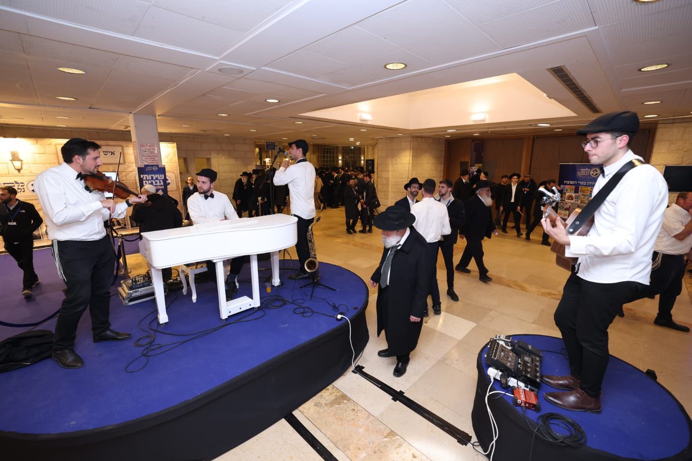 באי הכנס בבניני האומה