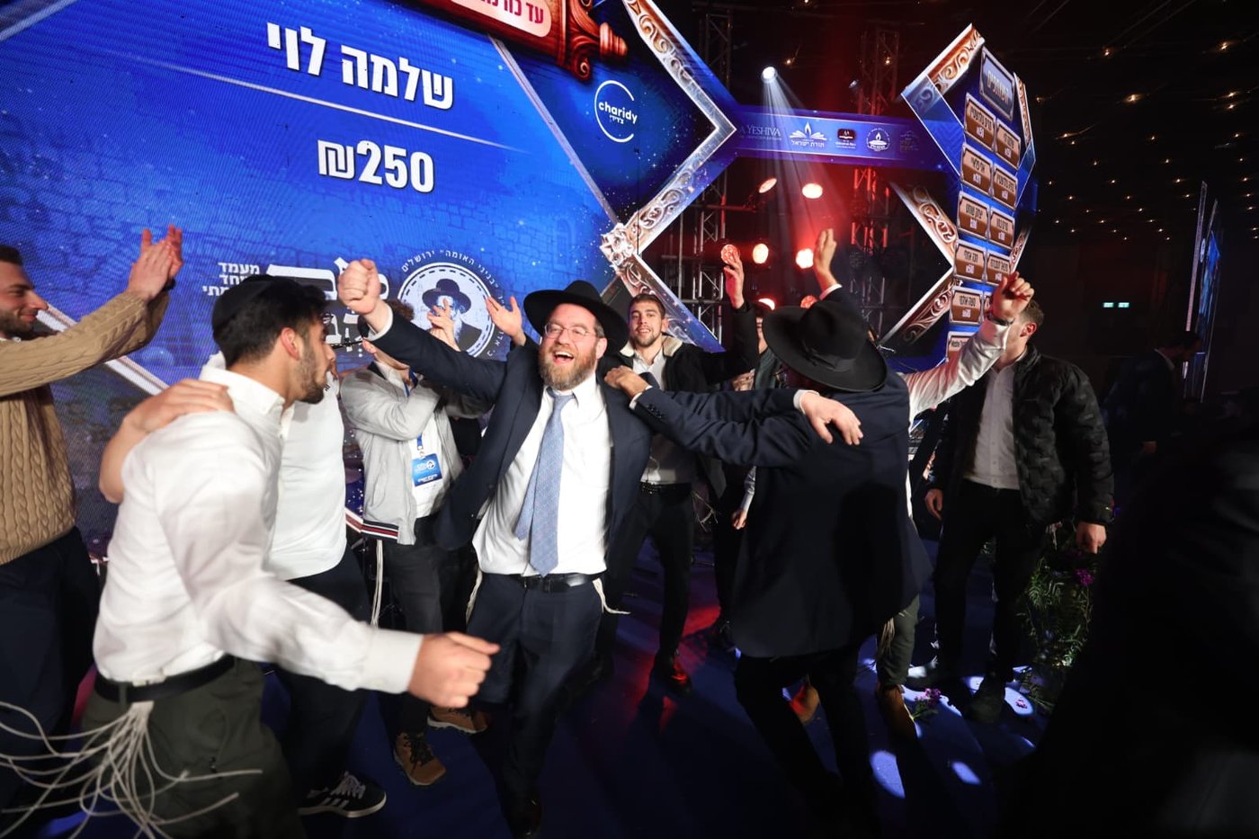 באי הכנס בבניני האומה