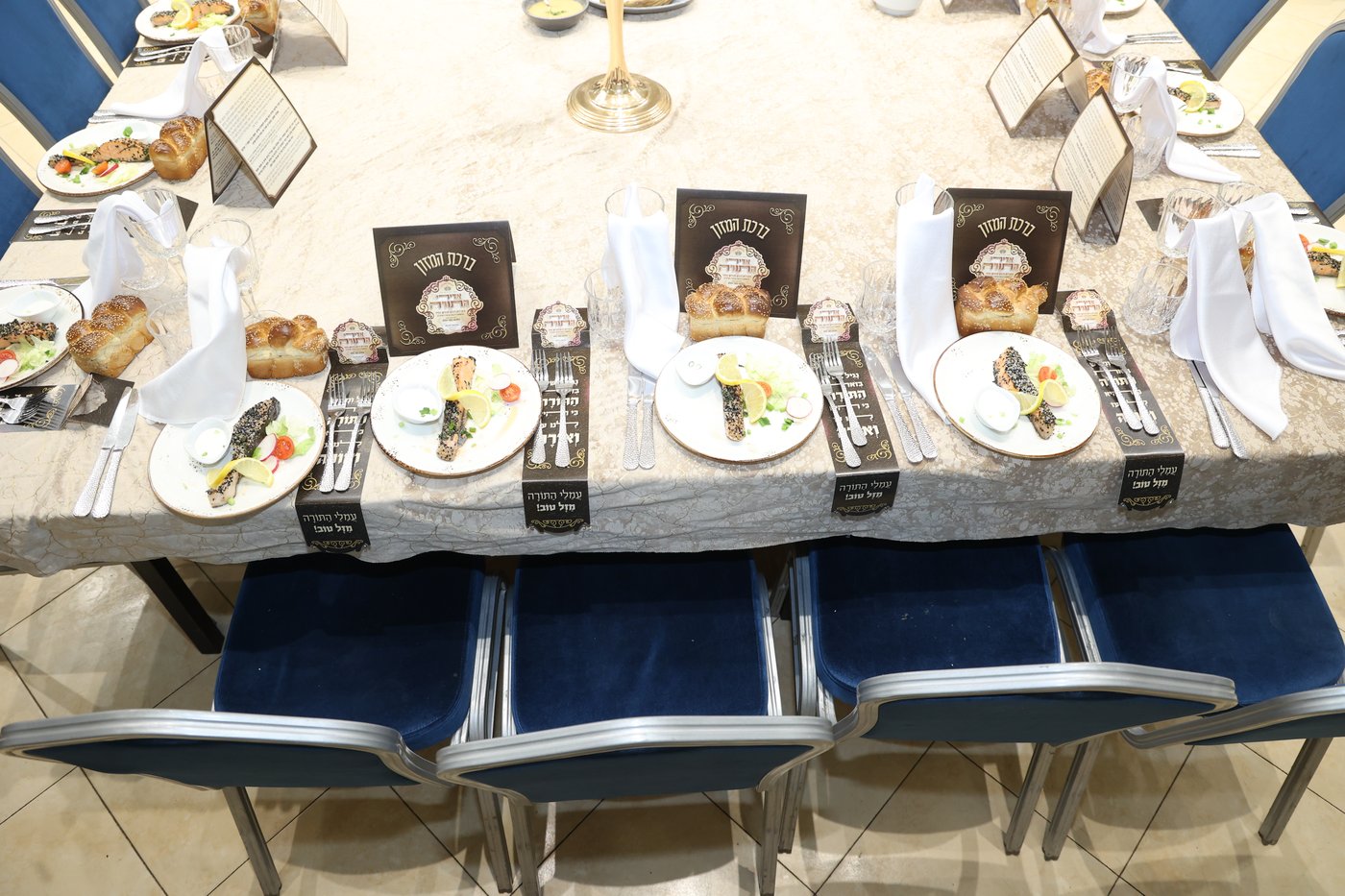 מעמד אדירי התורה בסערט ויזניץ