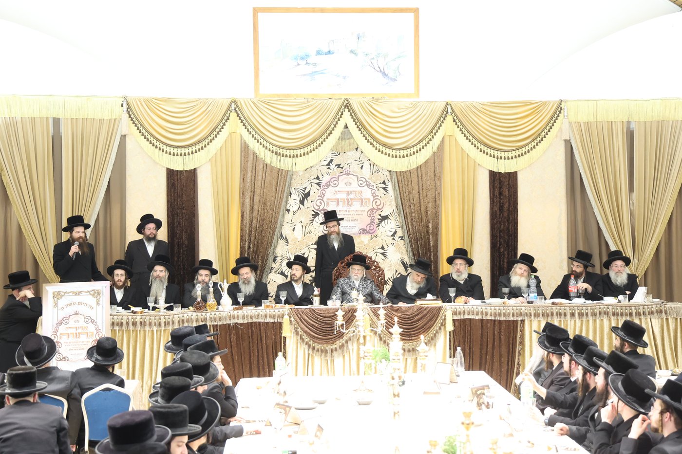 מעמד אדירי התורה בסערט ויזניץ