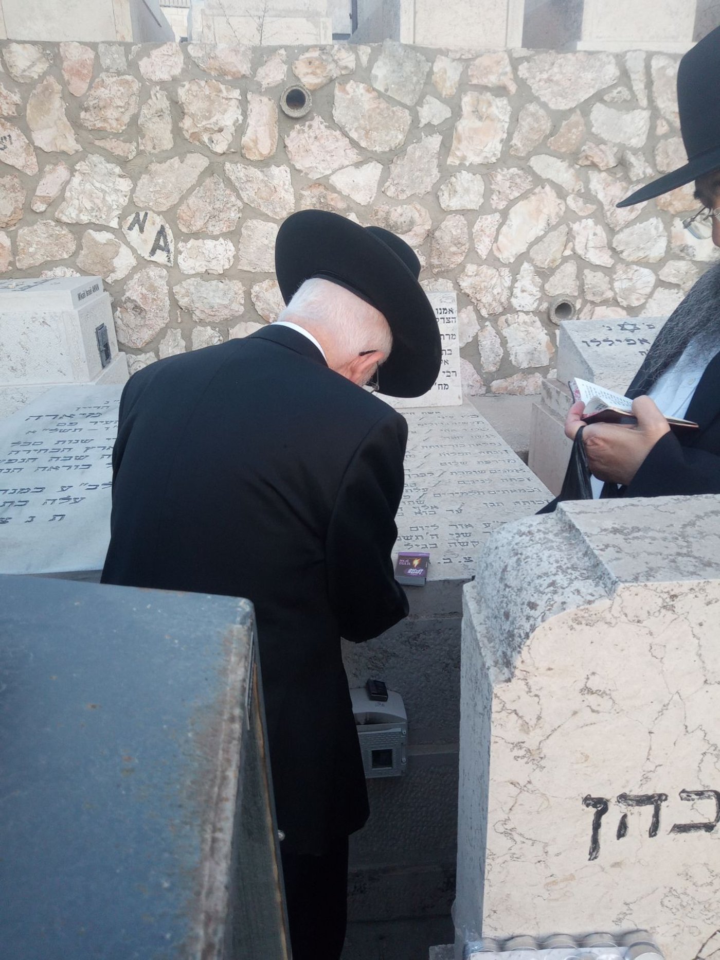 הגר"צ מאזוז ב'הר הזיתים'