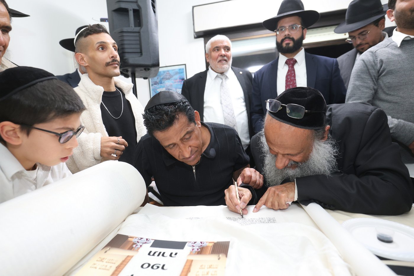 הכנסת ספר התורה בביתר