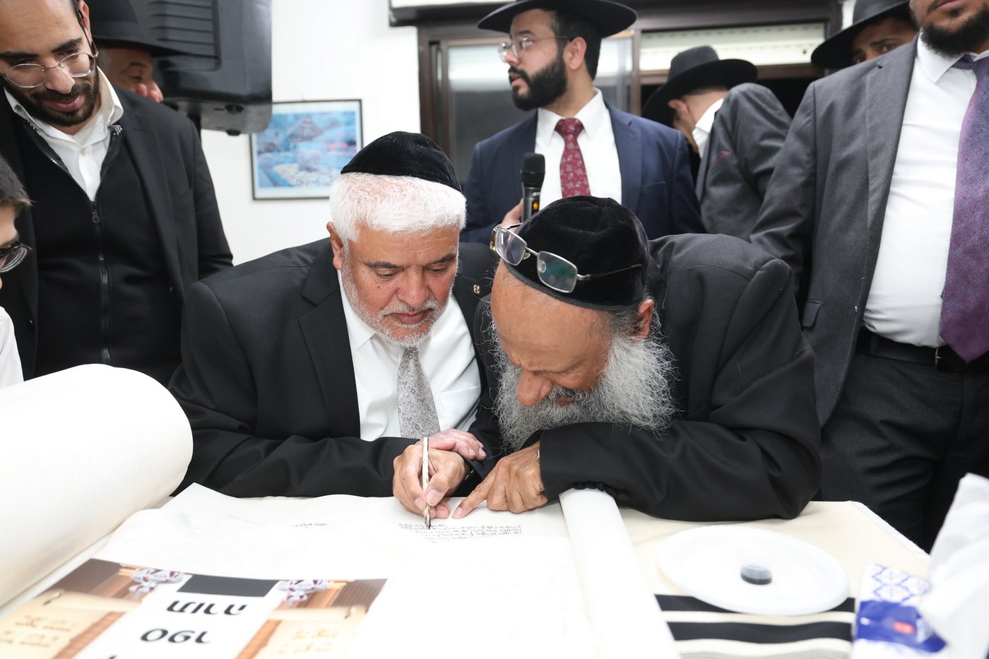 הכנסת ספר התורה בביתר