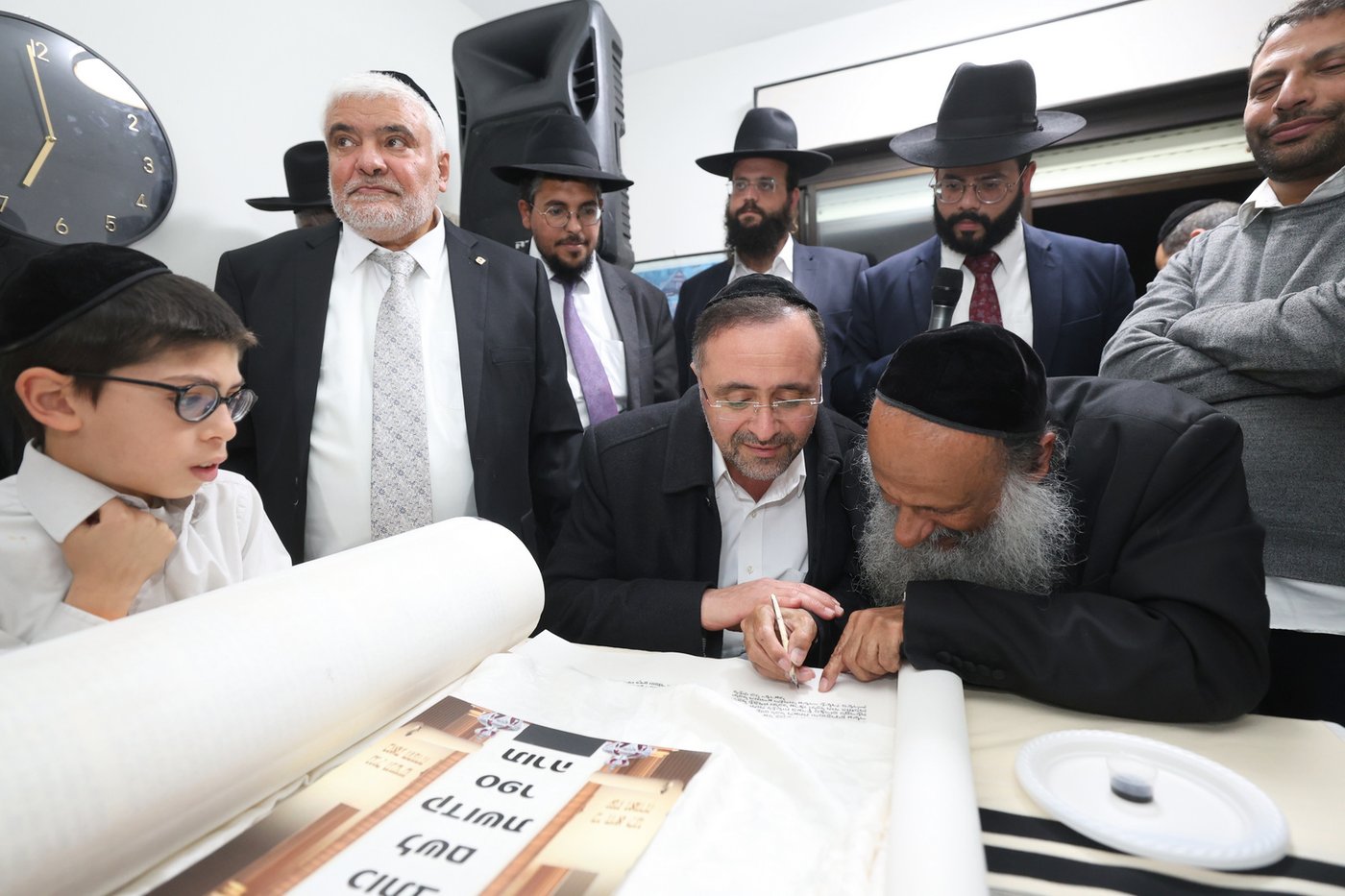 הכנסת ספר התורה בביתר