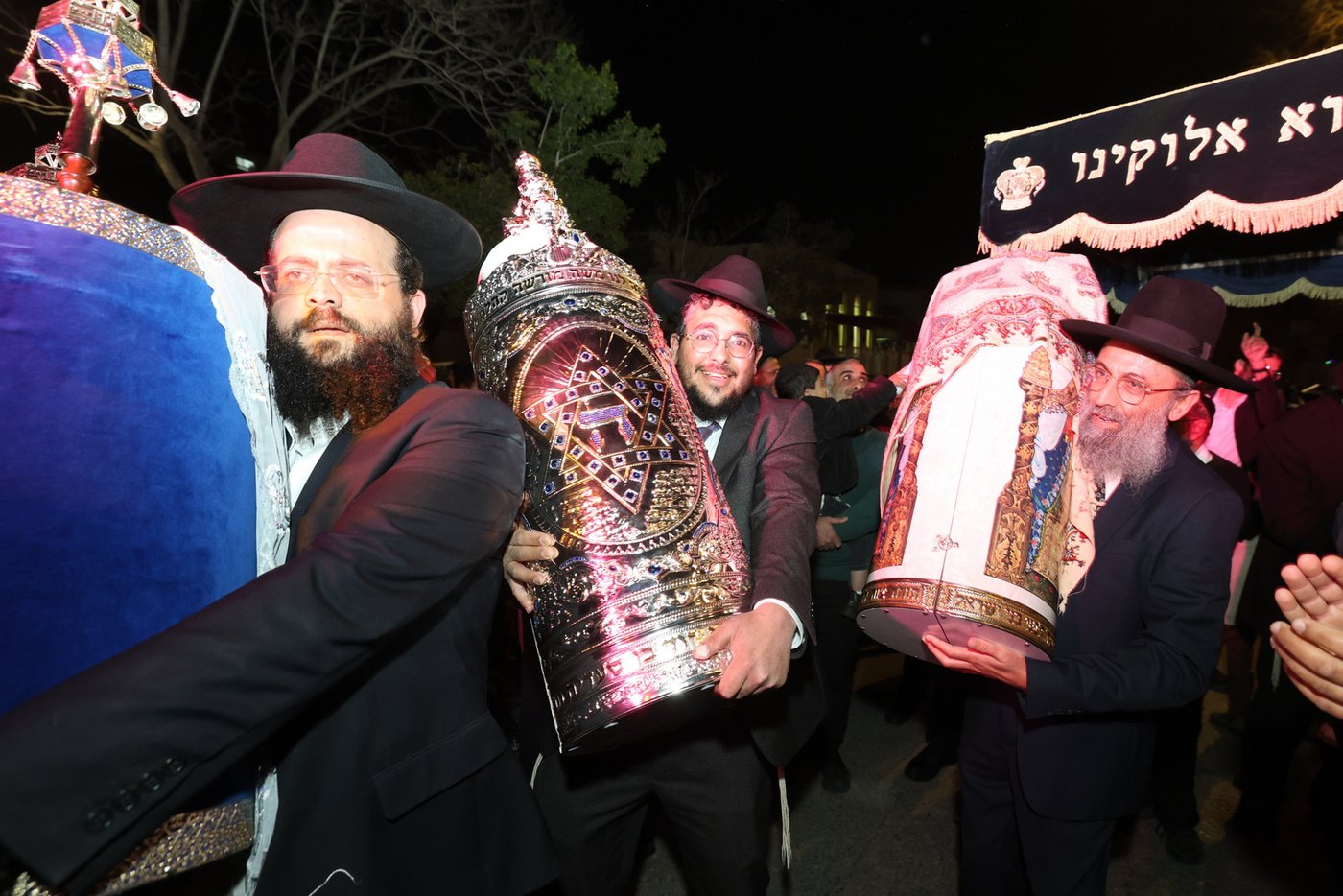 הכנסת ספר התורה בביתר