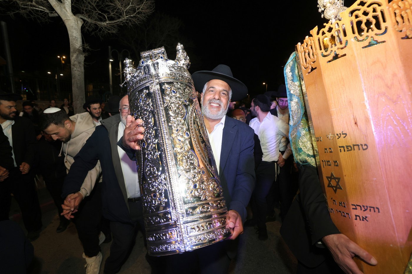 הכנסת ספר התורה בביתר