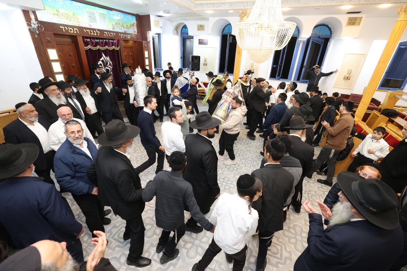 הכנסת ספר התורה בביתר