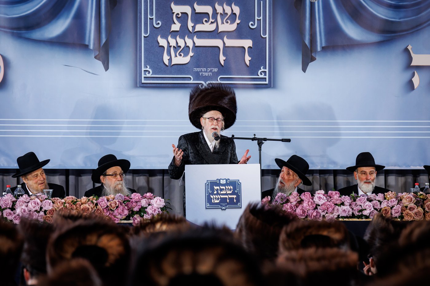 ועידת עולם התורה של 'דרשו' בקונטיקט