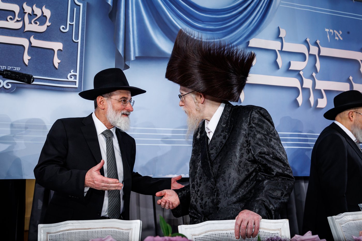 ועידת עולם התורה של 'דרשו' בקונטיקט