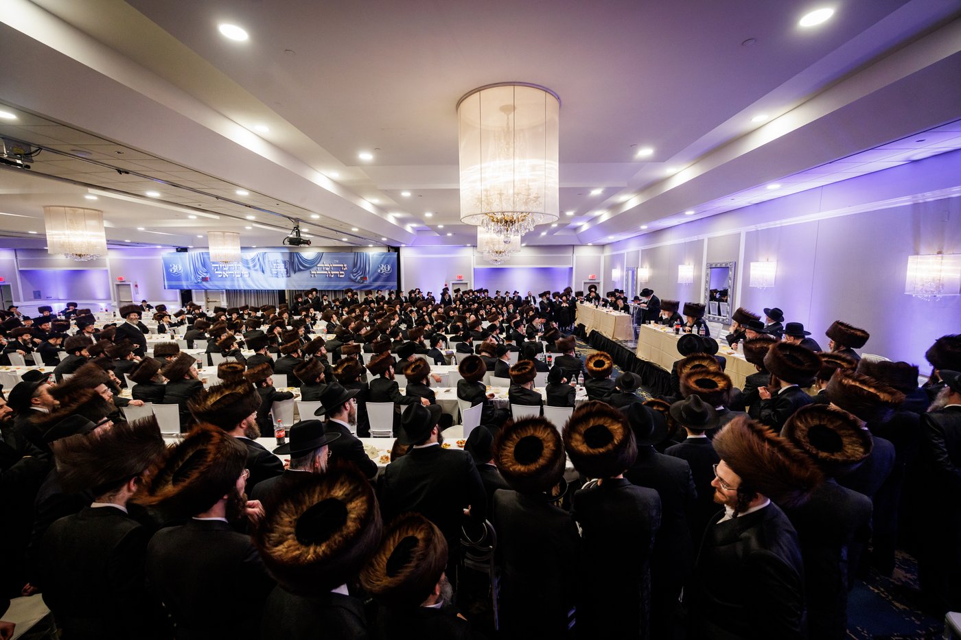 ועידת עולם התורה של 'דרשו' בקונטיקט