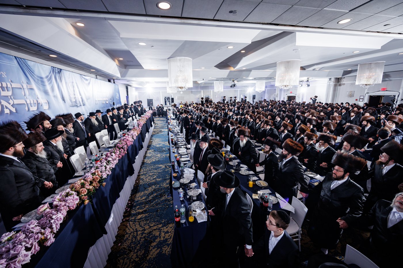 ועידת עולם התורה של 'דרשו' בקונטיקט