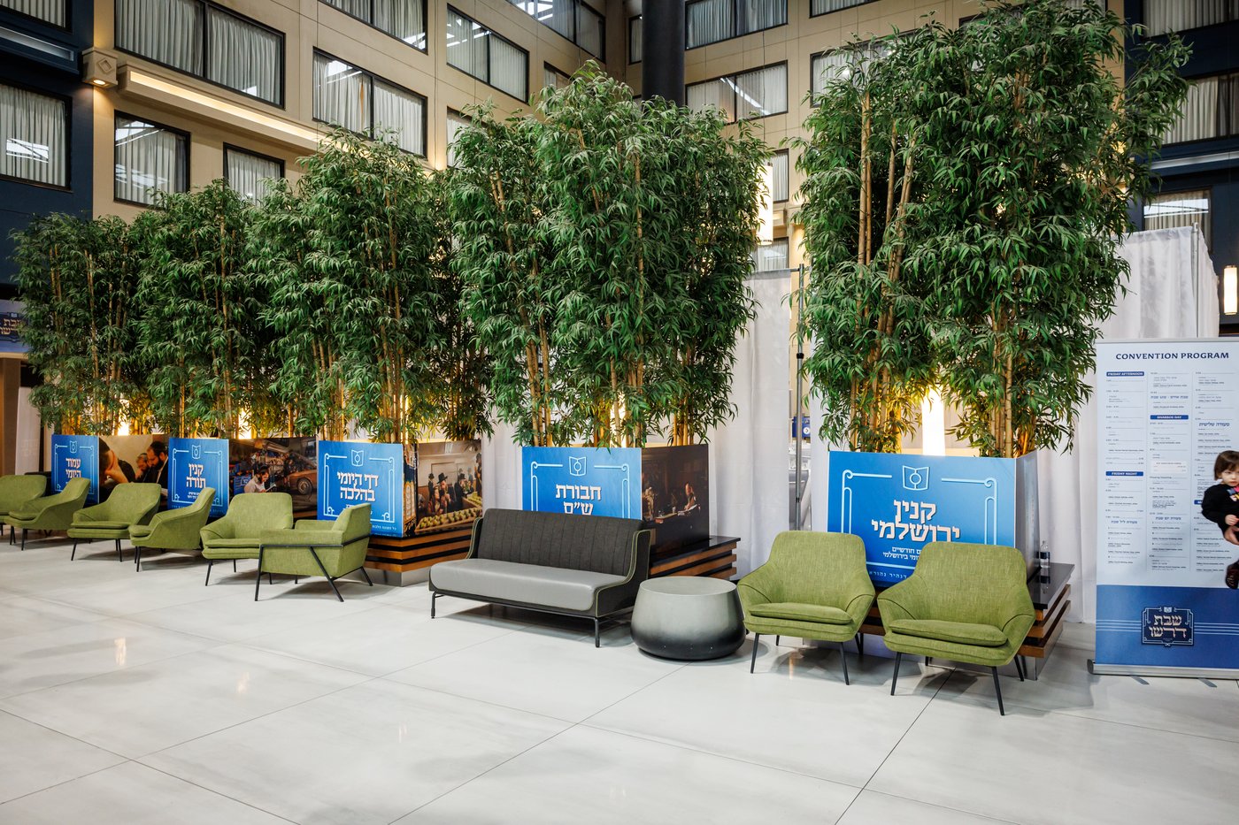 ועידת עולם התורה של 'דרשו' בקונטיקט