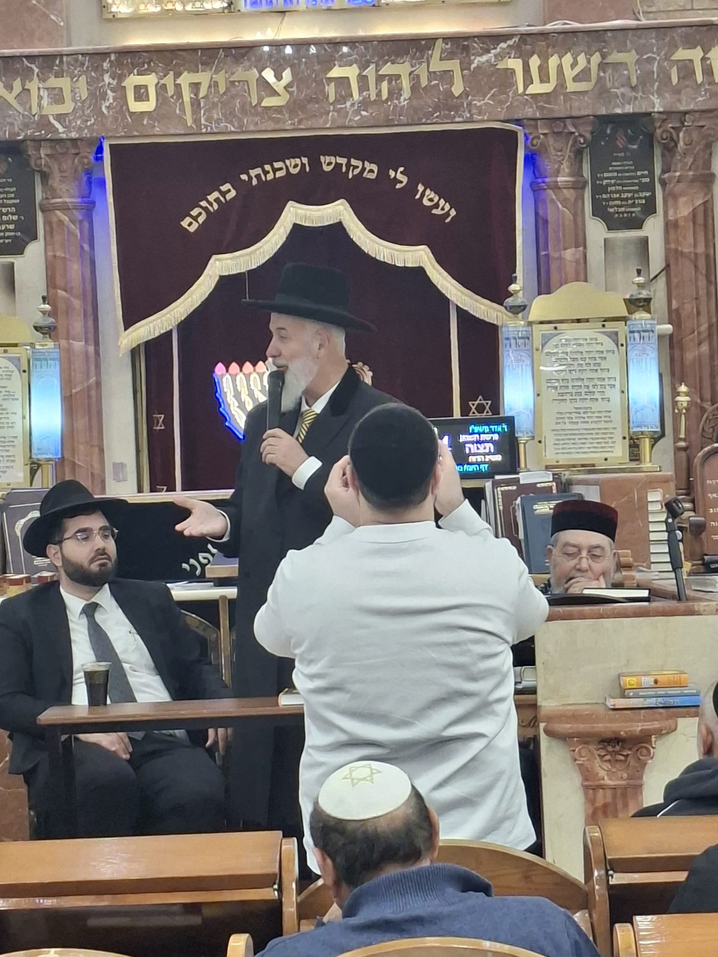 ז' אדר בקהילת מצלאוי באור יהודה