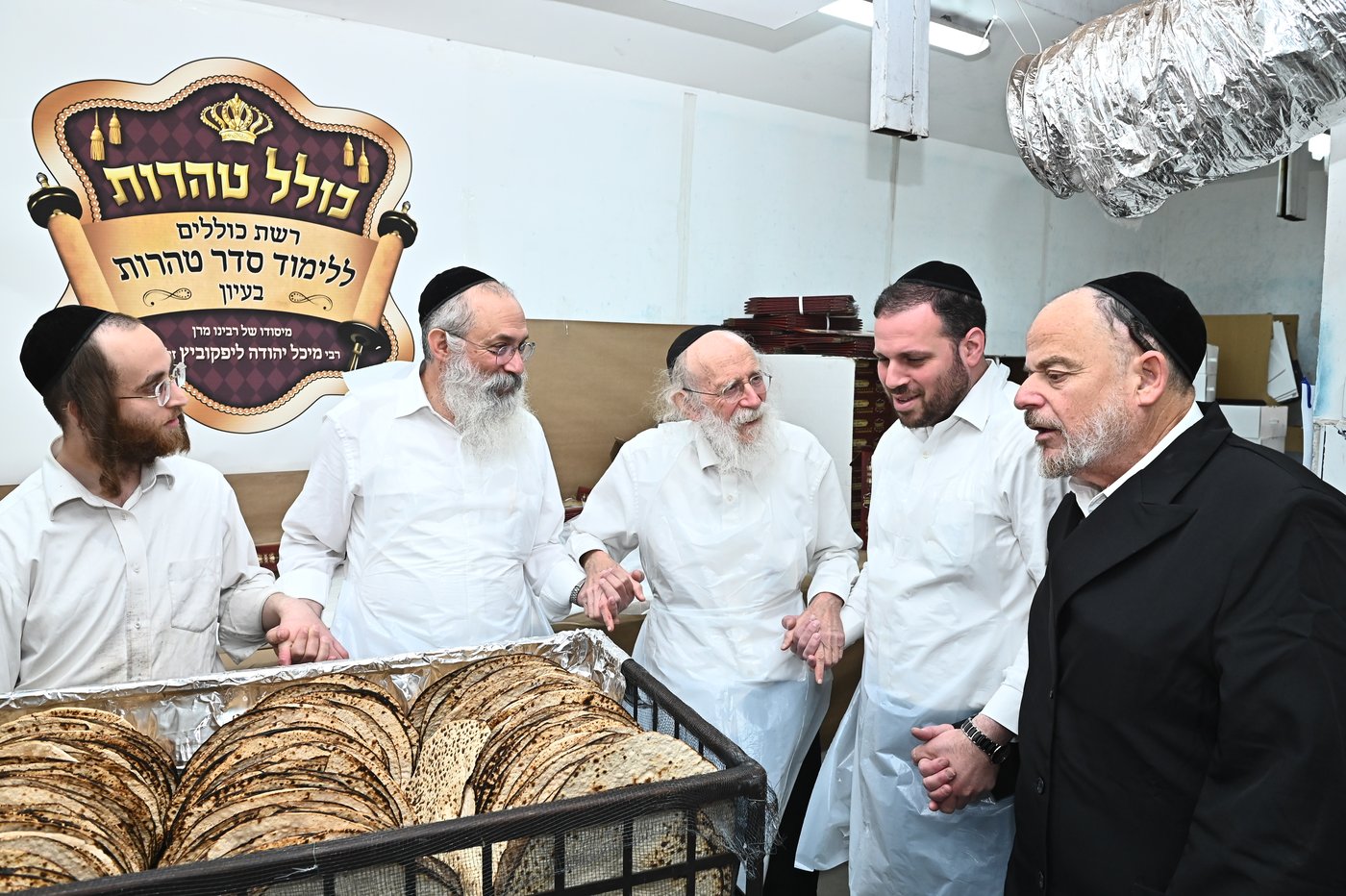 הגר"ש גלאי באפיית מצות