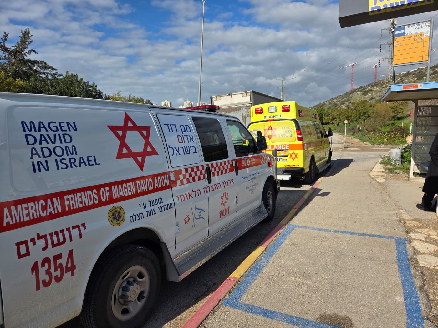 תינוק כבן שנה נכווה מקפה רותח שנשפך עליו - מצבו יציב