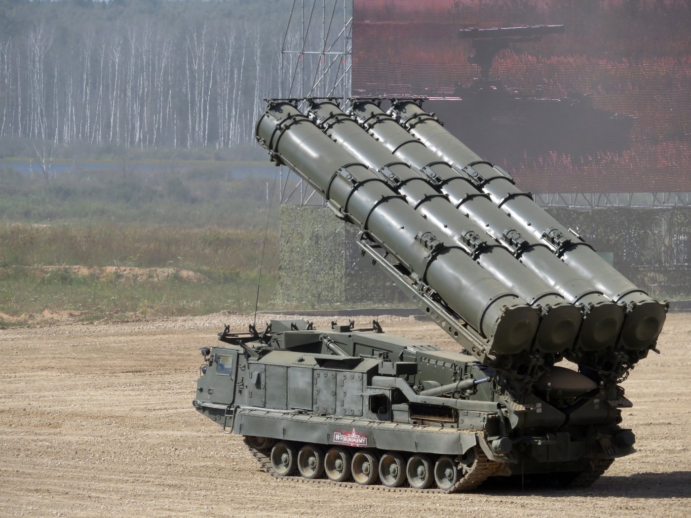 סוללת הגנה אווירית רוסית מדגם S-300